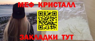 сатива Ижевск