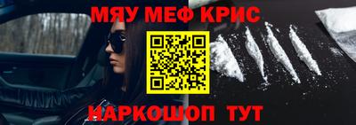 МДПВ Иваново