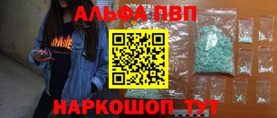МДПВ Иваново