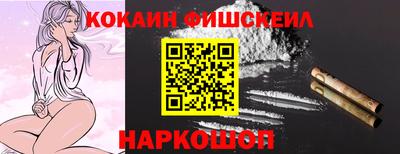 мдпв Каменск-Уральский
