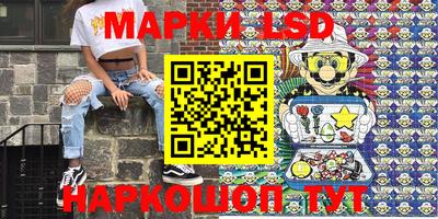 МДПВ Иваново