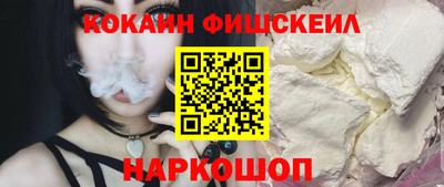 сатива Ижевск