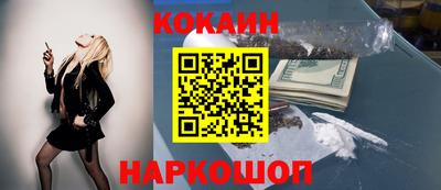 МДПВ Иваново