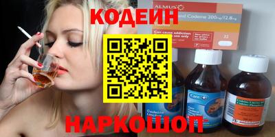 сатива Ижевск