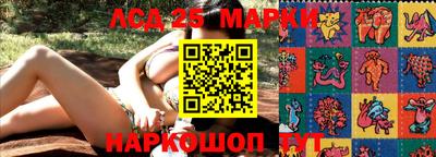 МДПВ Иваново