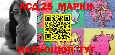 МДПВ Иваново