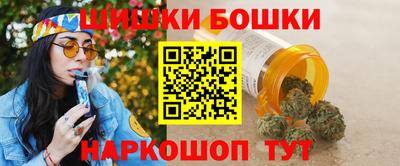 сатива Ижевск