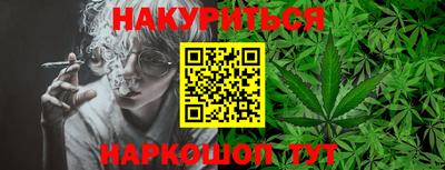 МДПВ Иваново