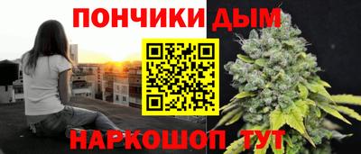 МДПВ Иваново