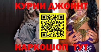 сатива Ижевск