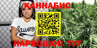 сатива Ивантеевка
