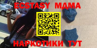 МДПВ Иваново
