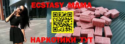 сатива Ижевск
