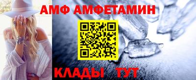 МДПВ Иваново
