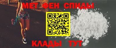 сатива Ижевск