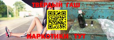 прущая мука Камень-на-Оби