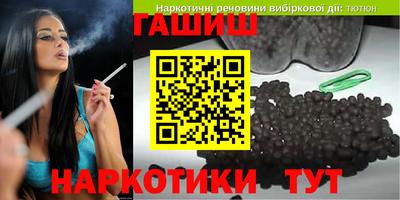 сатива Ижевск