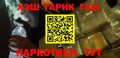 МДПВ Иваново
