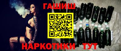 МДПВ Иваново