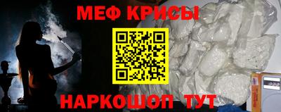 сатива Ивантеевка