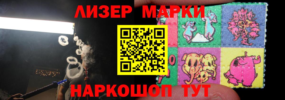 Конаково  Лсд 25 экстази ecstasy  ЛСД экстази  ЛСД экстази ecstasy  Вход с VPN 